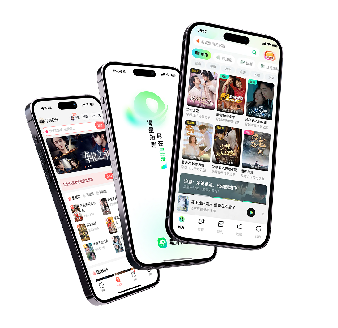 國(guó)內(nèi)業(yè)務